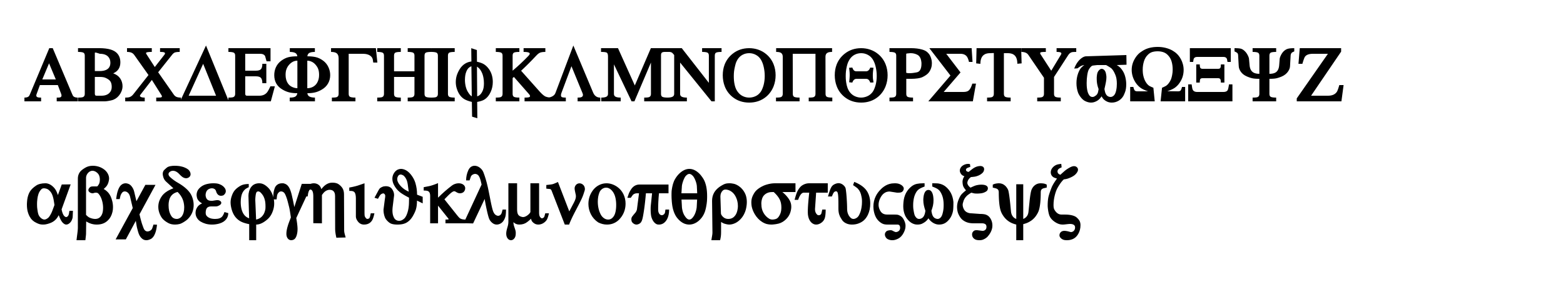 Antaro Font